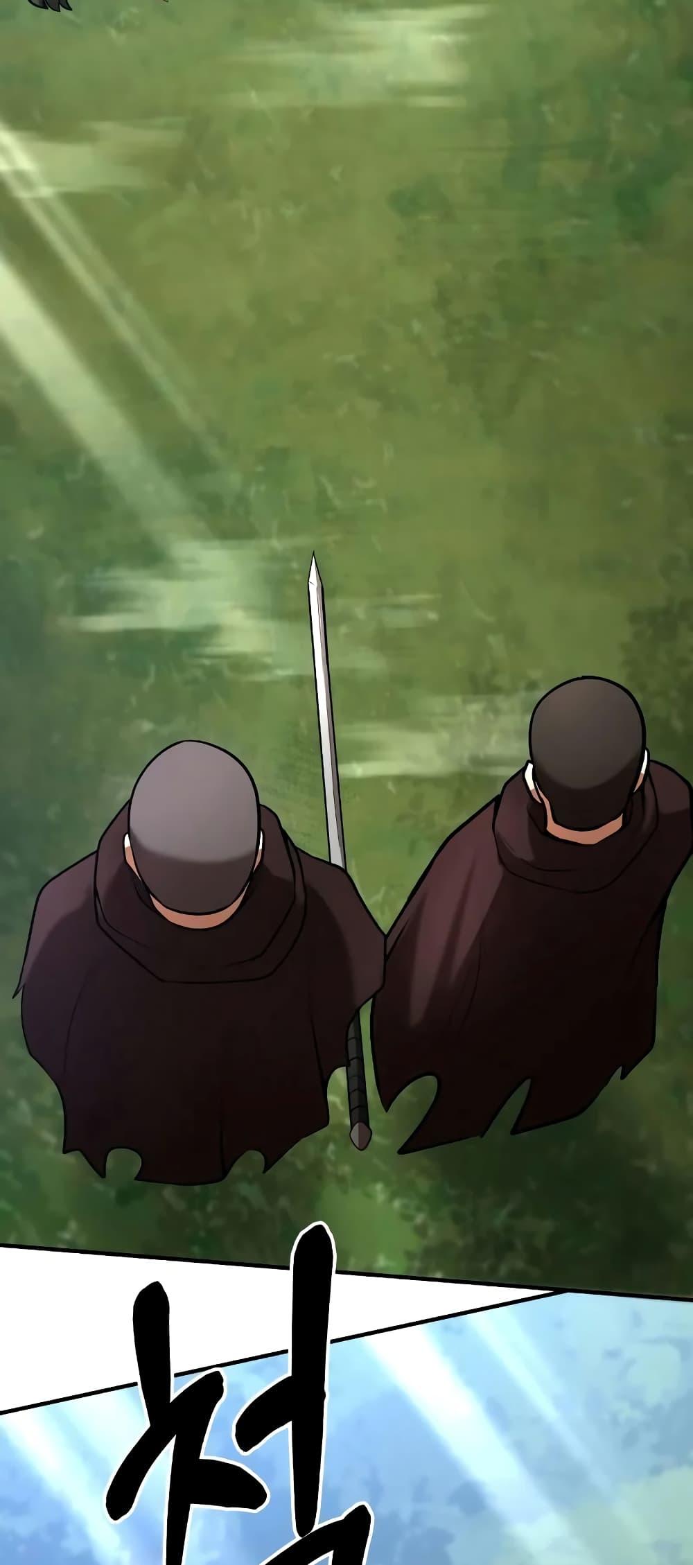 I Became a Renowned Family’s Sword Prodigy 58 62