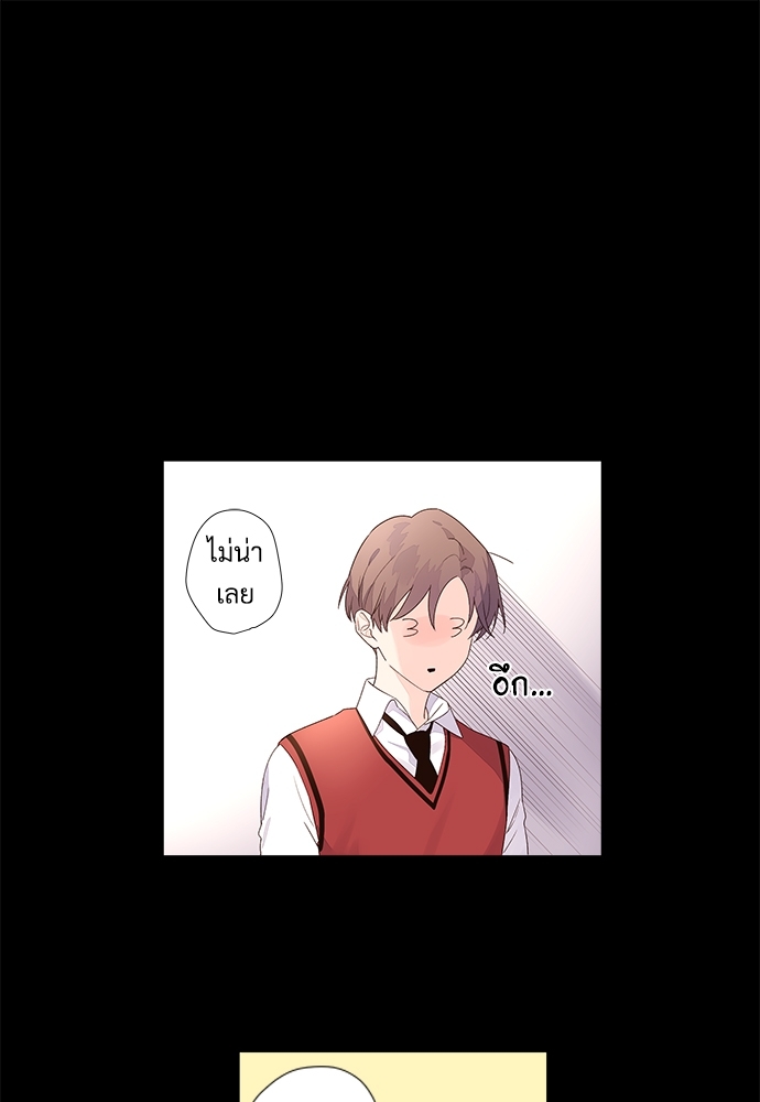 4 Week Lovers เนเธเธเธเธฑเธ 4 เธชเธฑเธเธ”เธฒเธซเน 31 30