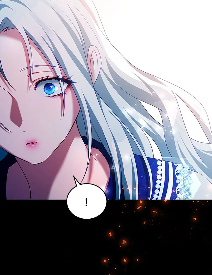 I Have Become The Heroes’ Rival 34 047