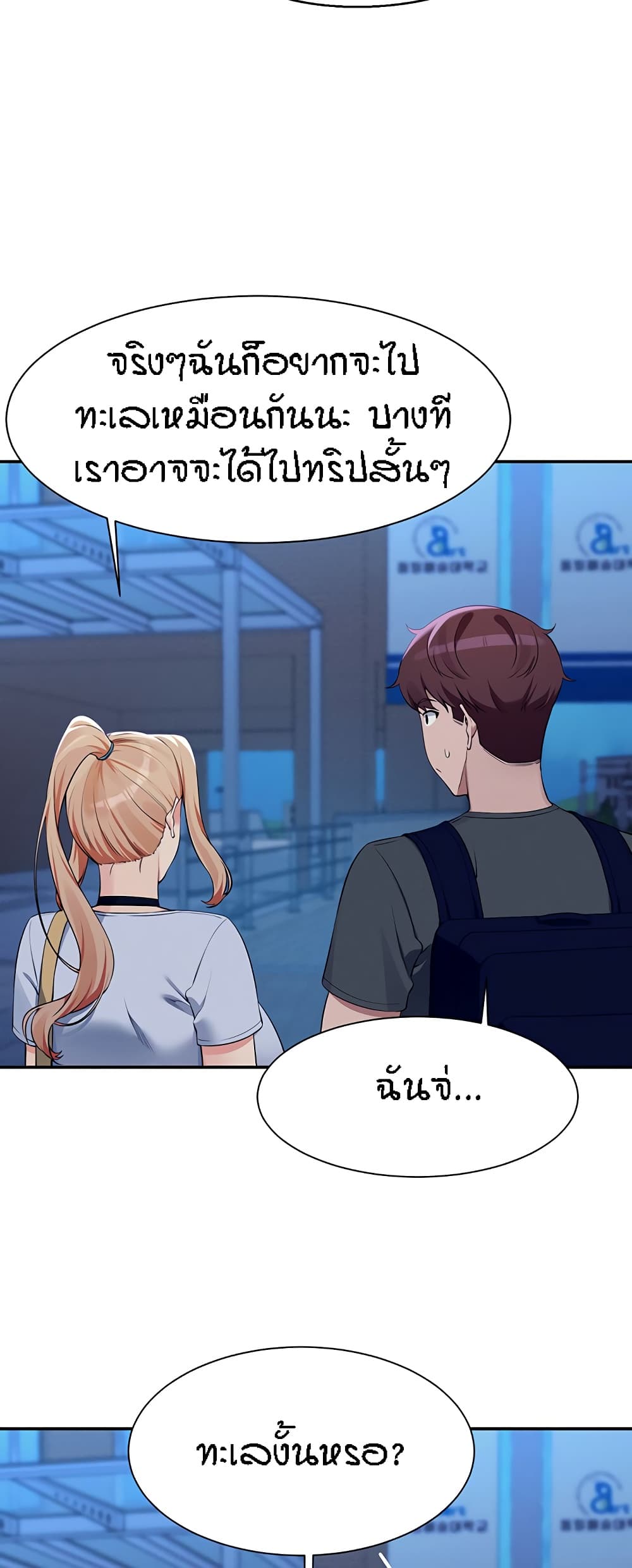 46
