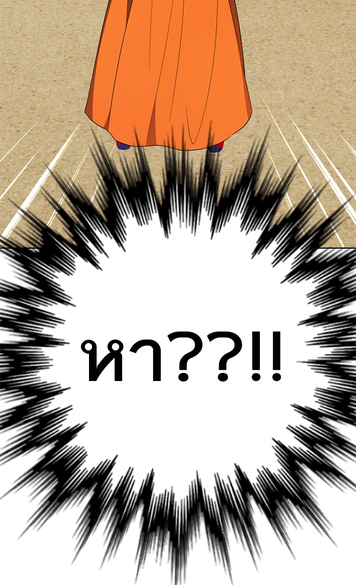 128