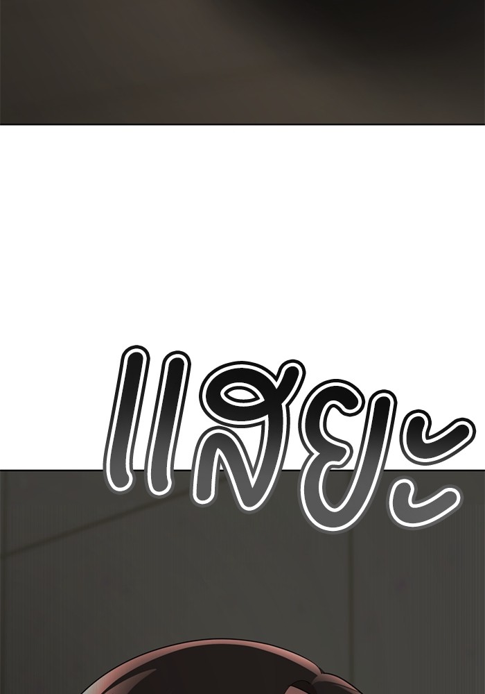 199