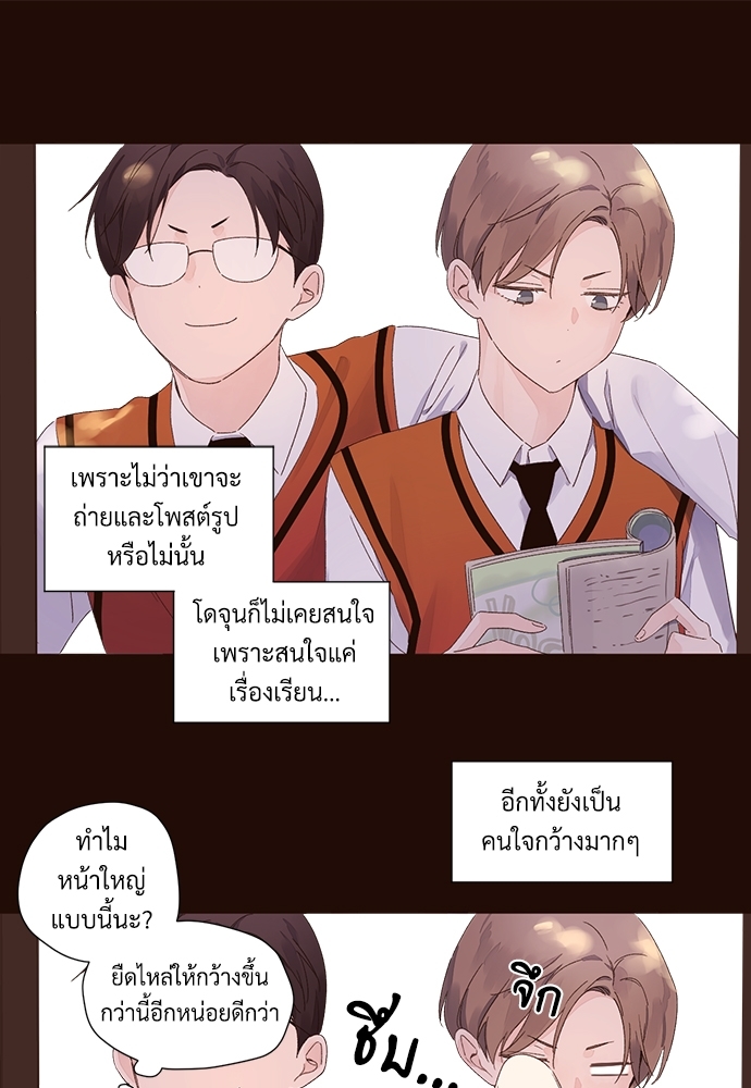 4 Week Lovers แฟนกัน 4 สัปดาห์ 61 44