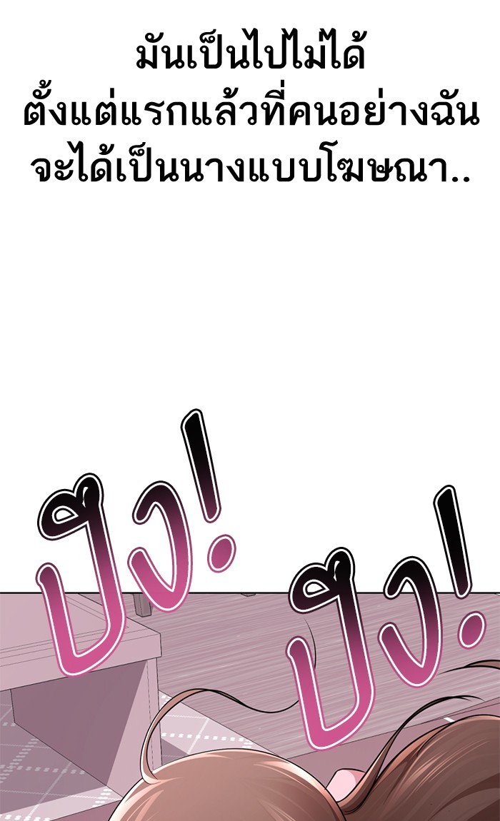 89