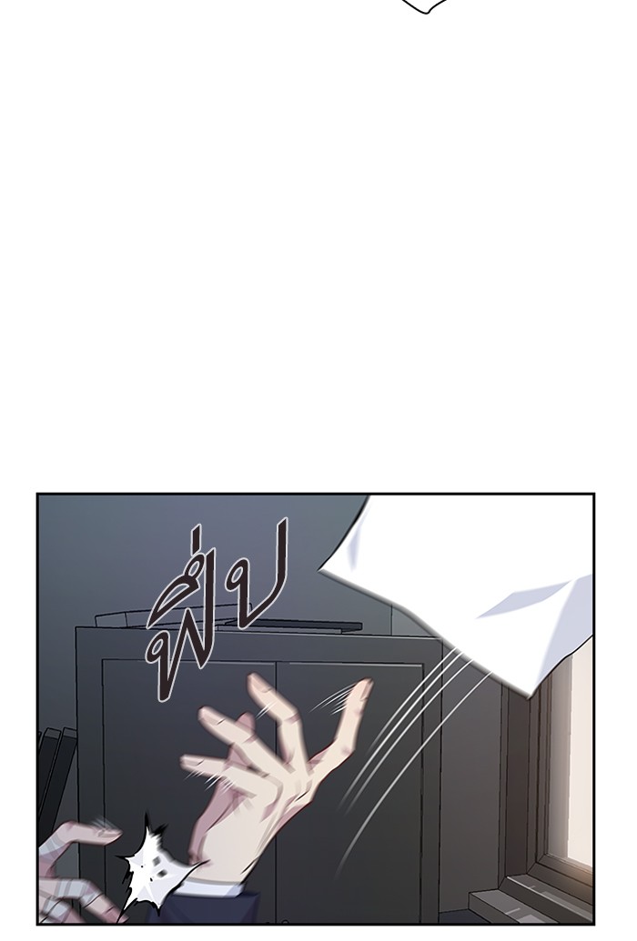 79