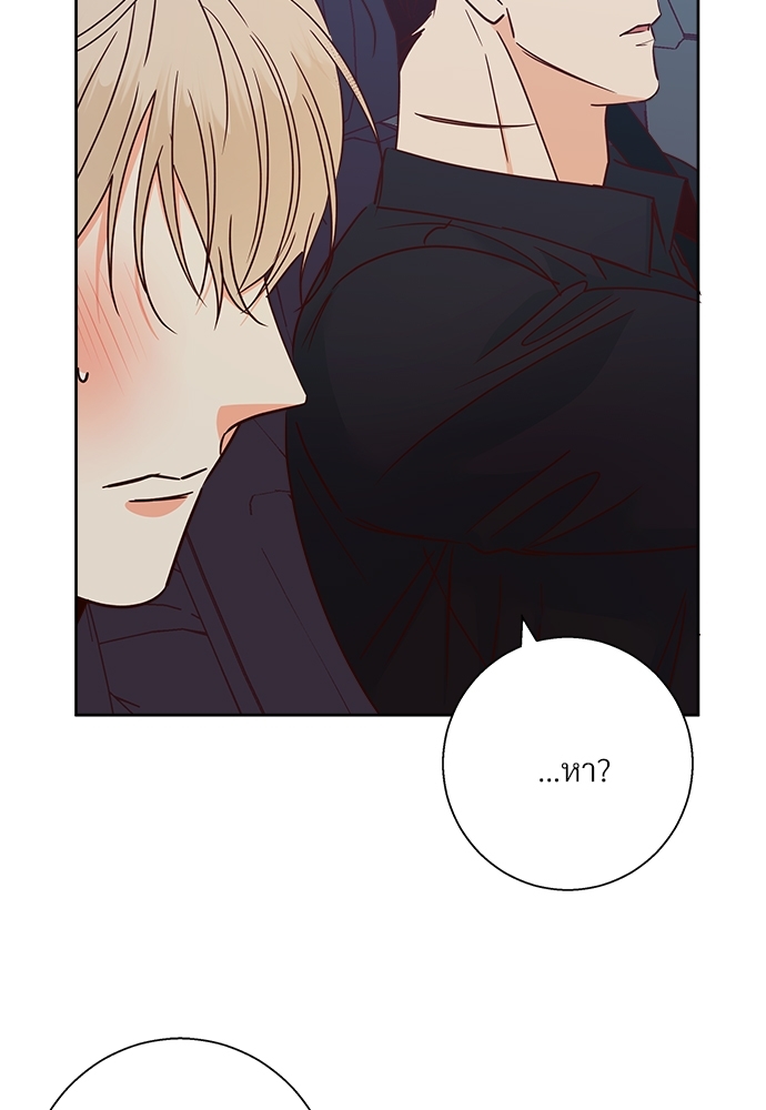 Dangerous Convenience Store 51 18
