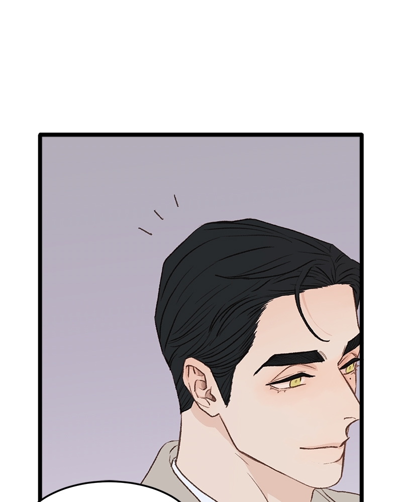 เขตห้ามรักฉบับเบต้า 31 063