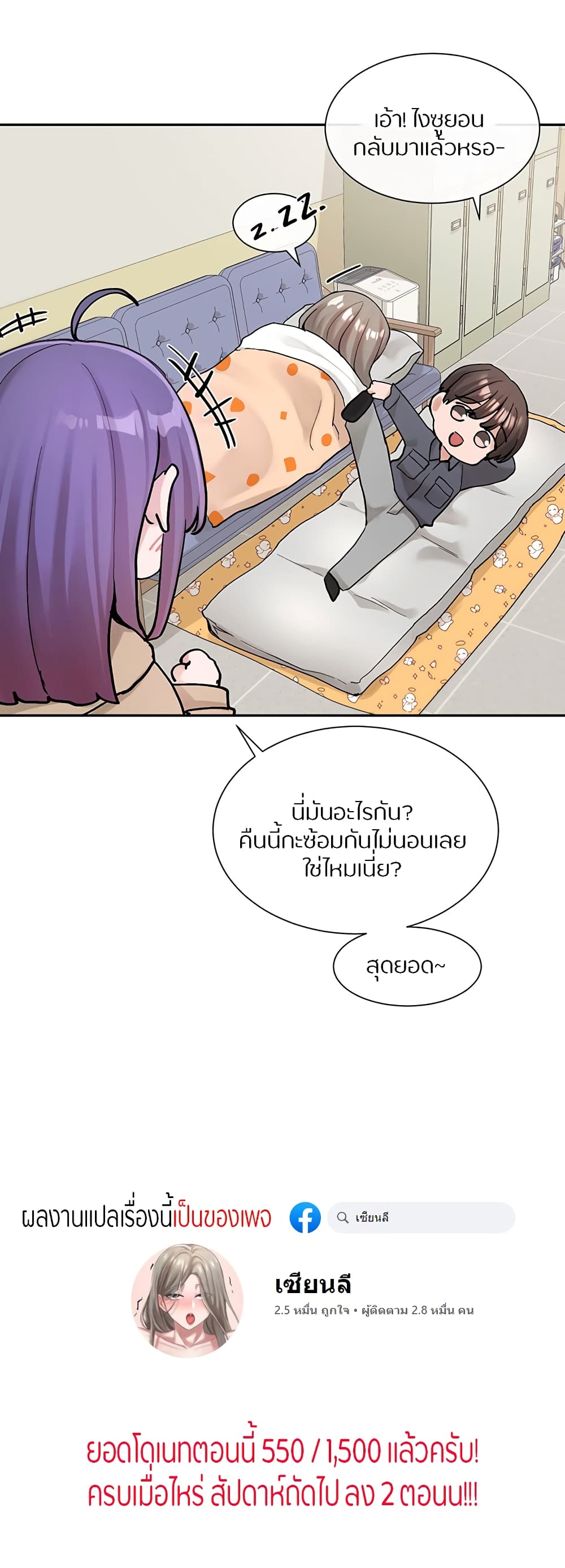 50