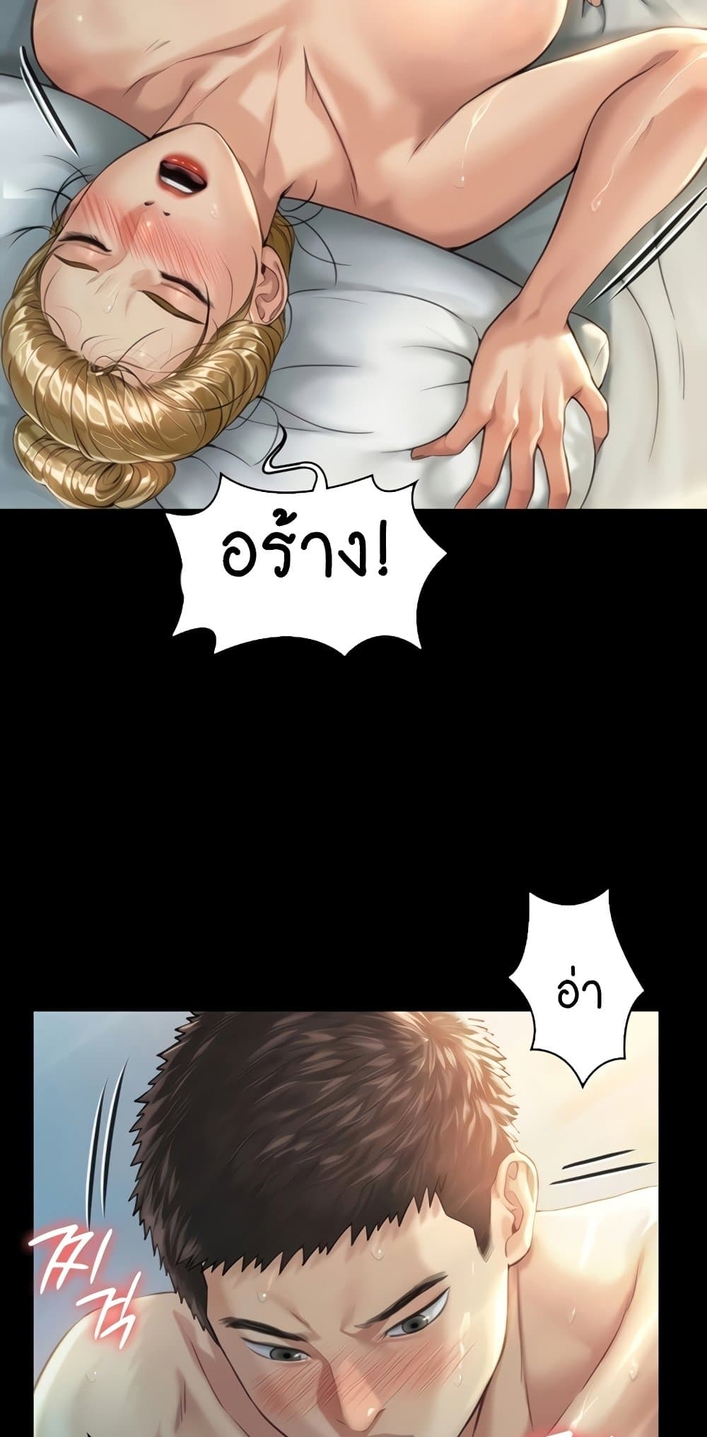 46