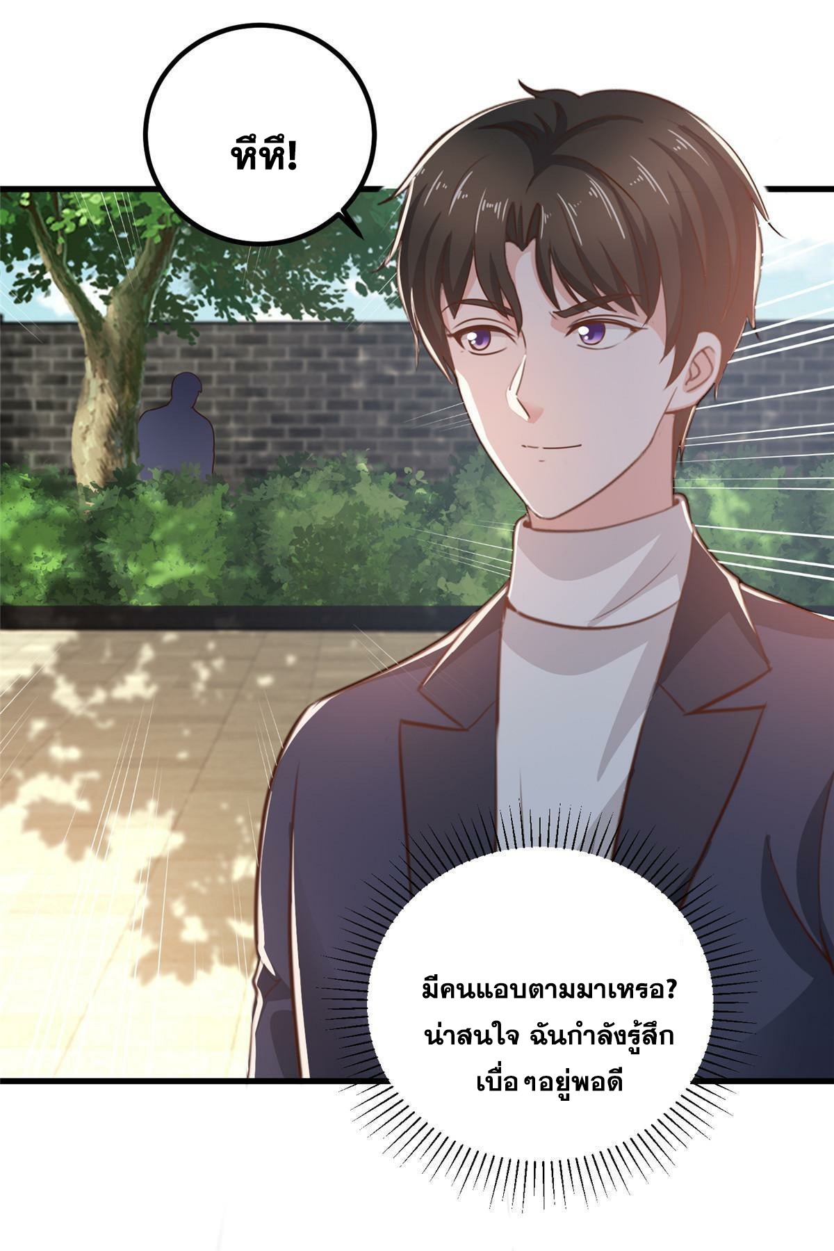 Dad Asked Me to Choose One of Ten 33 (36)