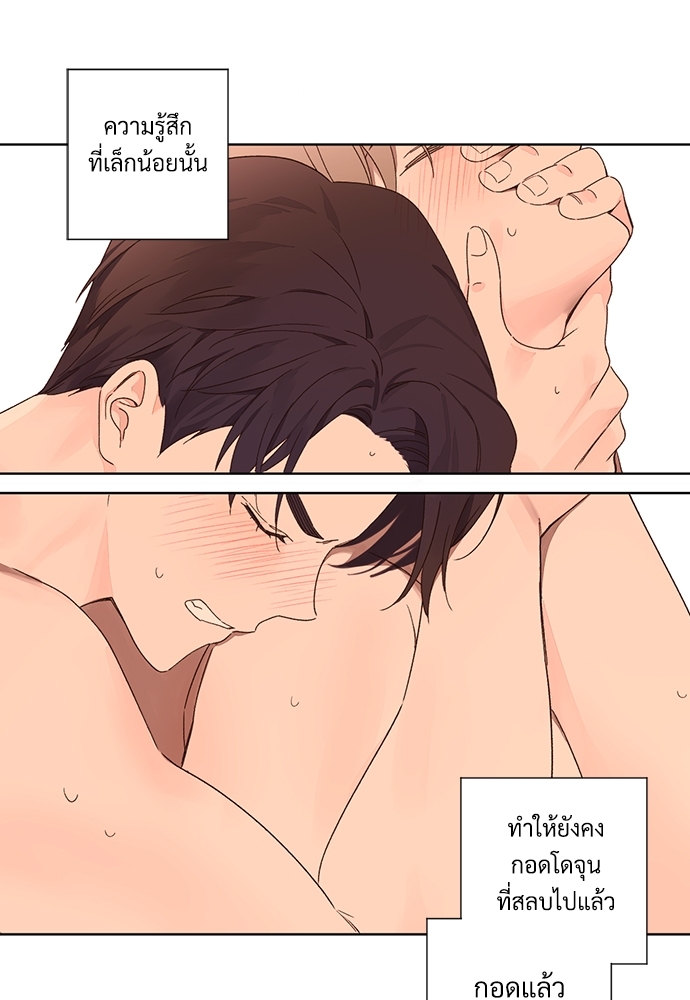 4 Week Lovers เนเธเธเธเธฑเธ 4 เธชเธฑเธเธ”เธฒเธซเน 54 49