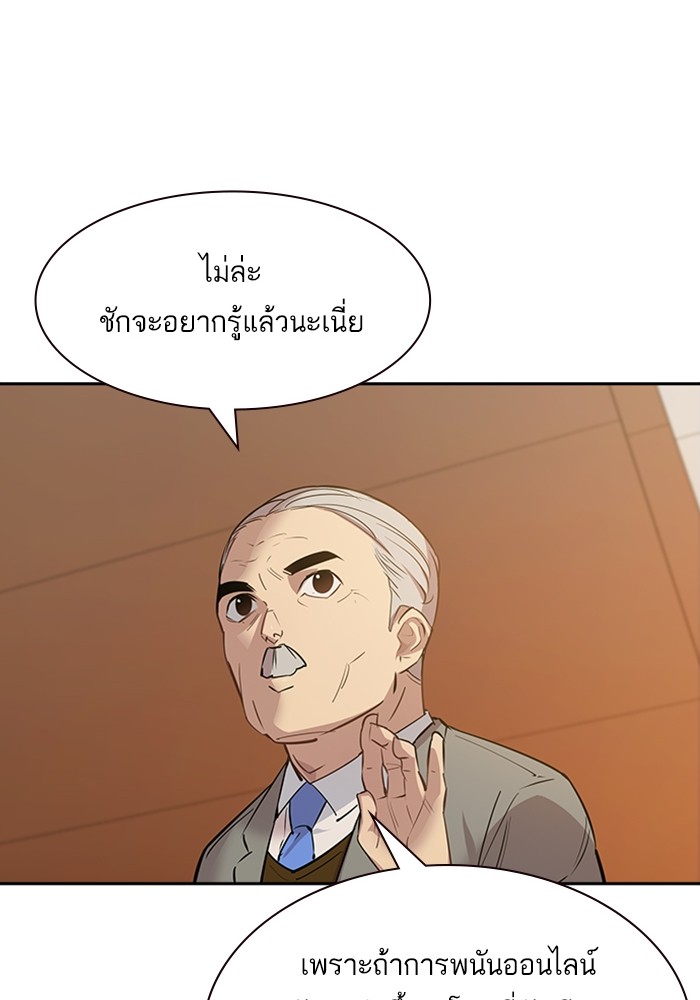 80