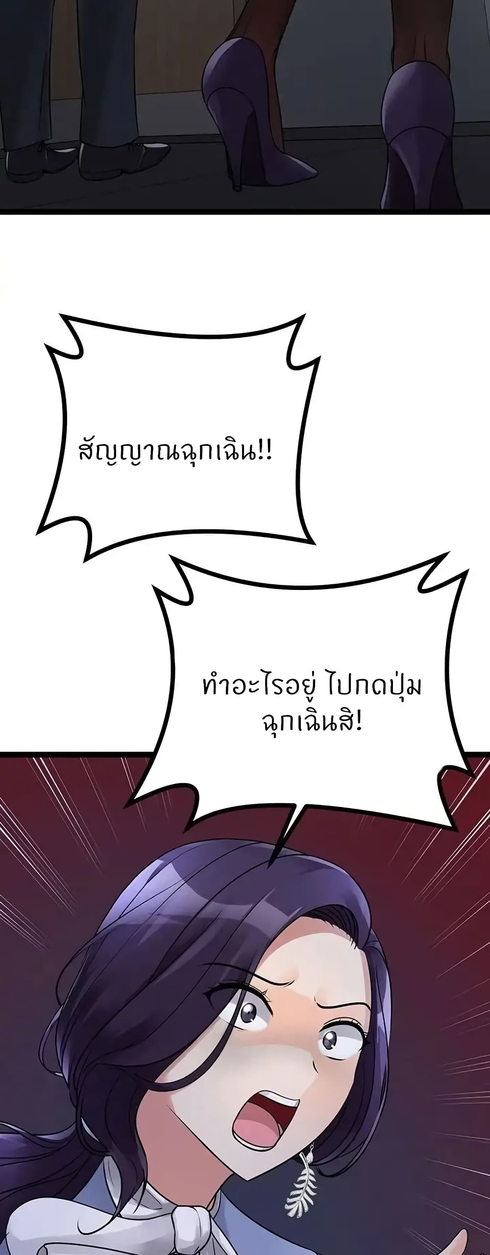 66