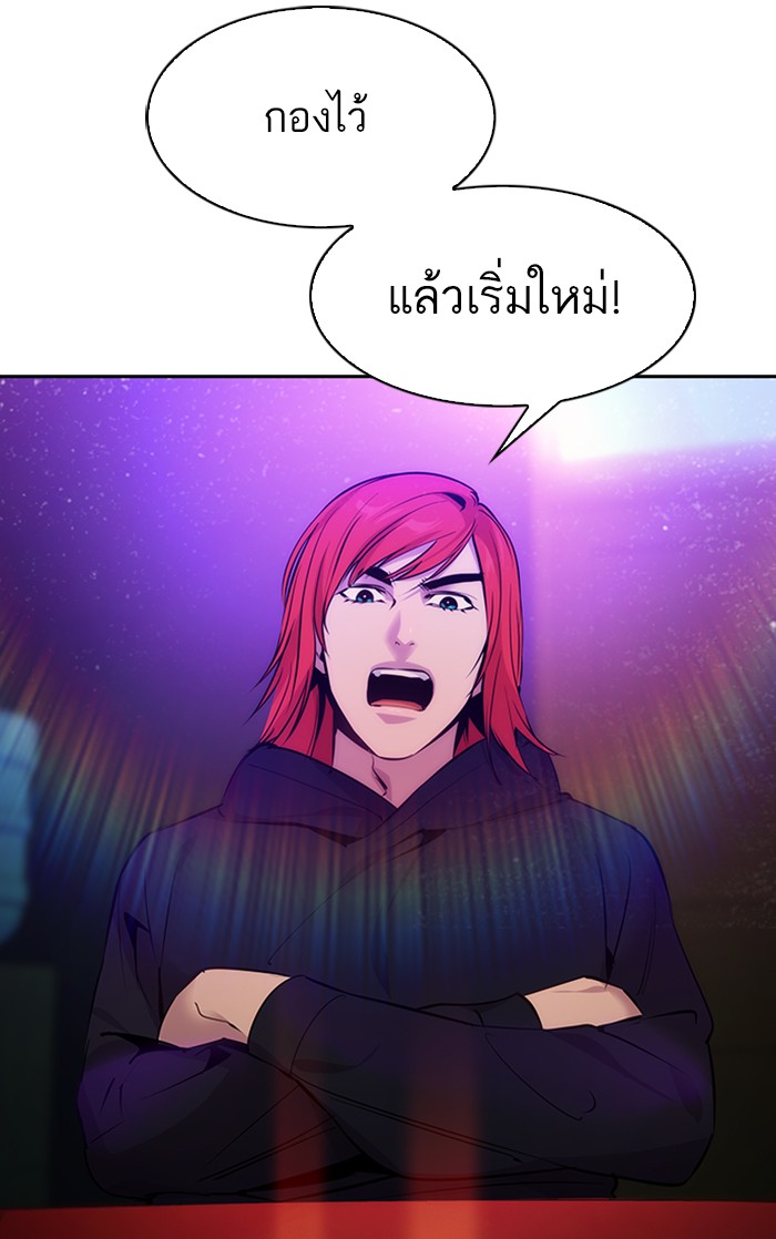 103