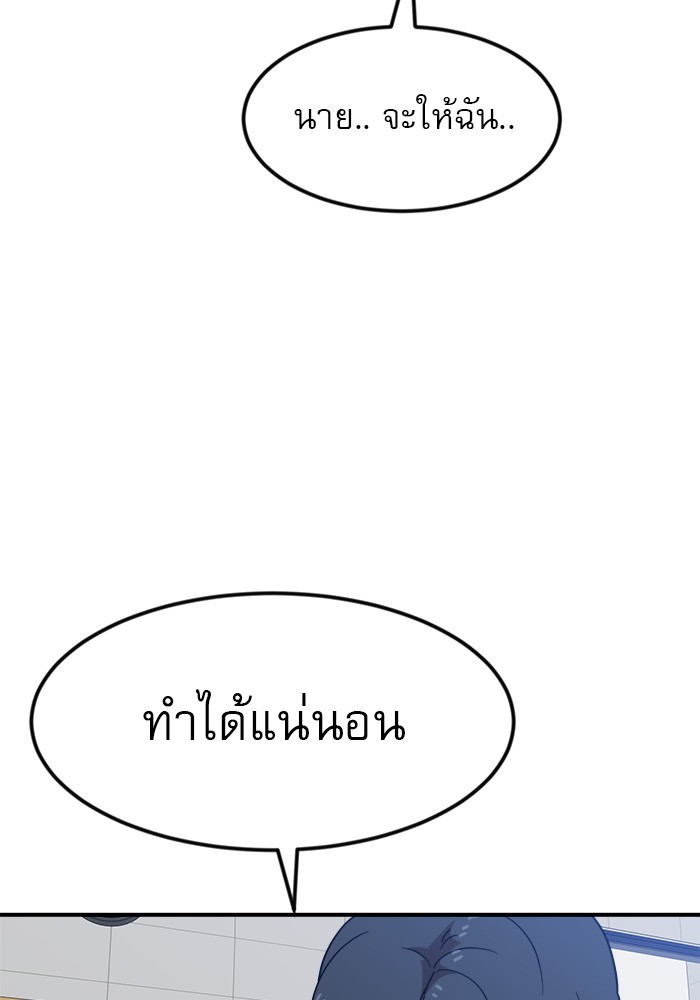Double Click 52 (4)