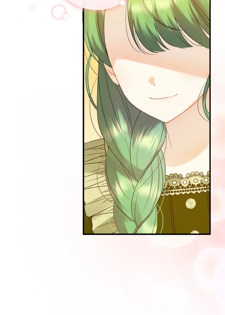 I Became The Younger Sister of 9 071
