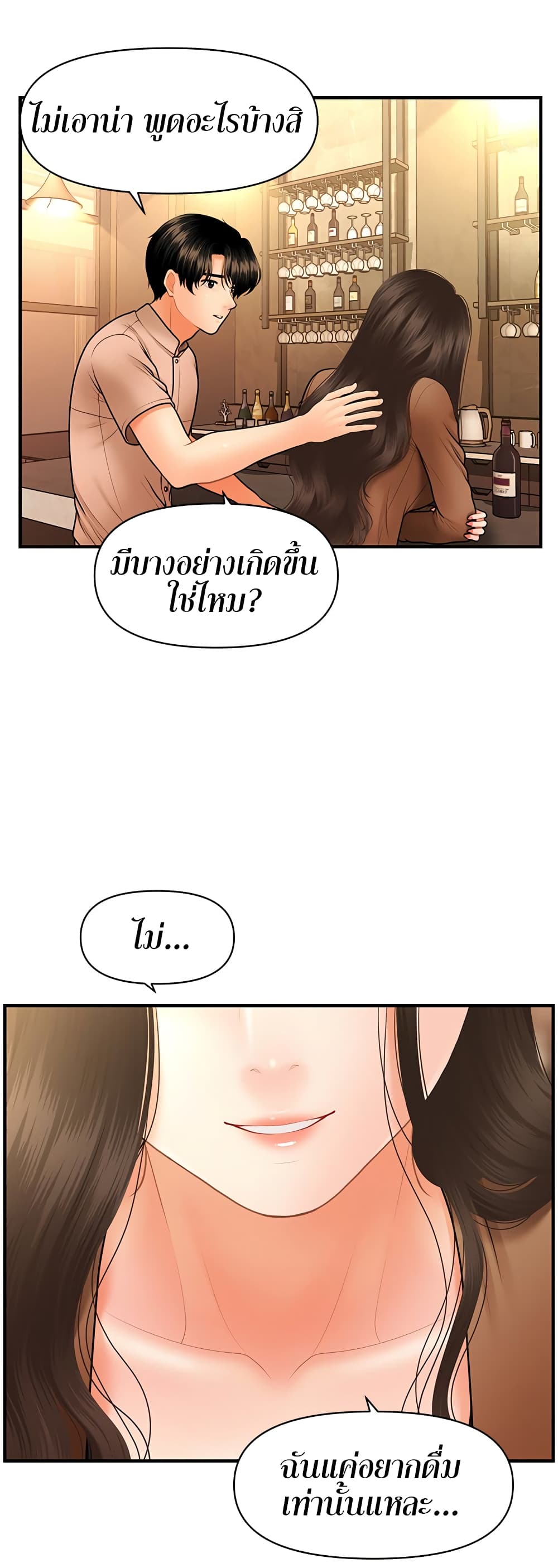 46