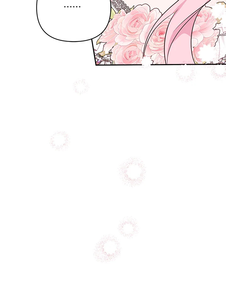 I Don’t Love You Anymore 39 051