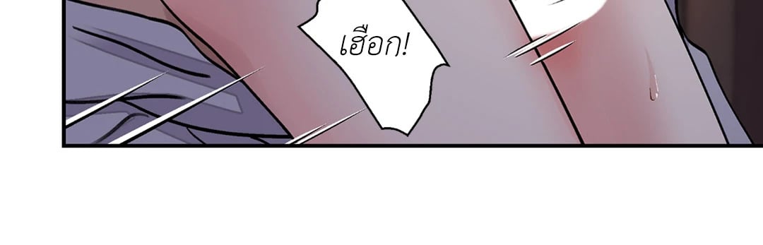 บุปผาซ่อนดาบ 12 29