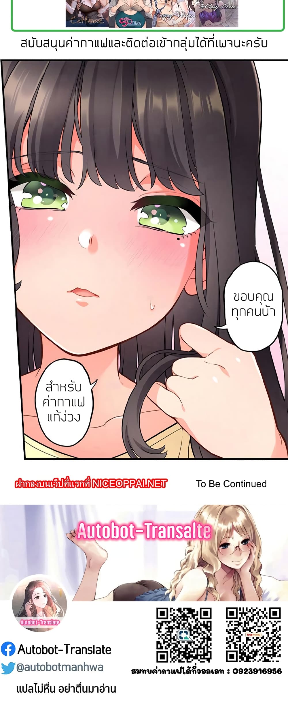 51