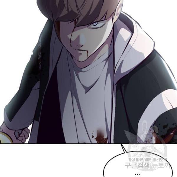boy of death 145 141