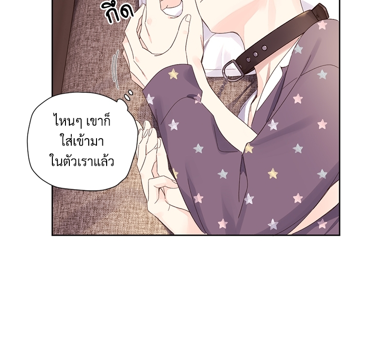 4 Week Lovers แฟนกัน 4 สัปดาห์ 73 35