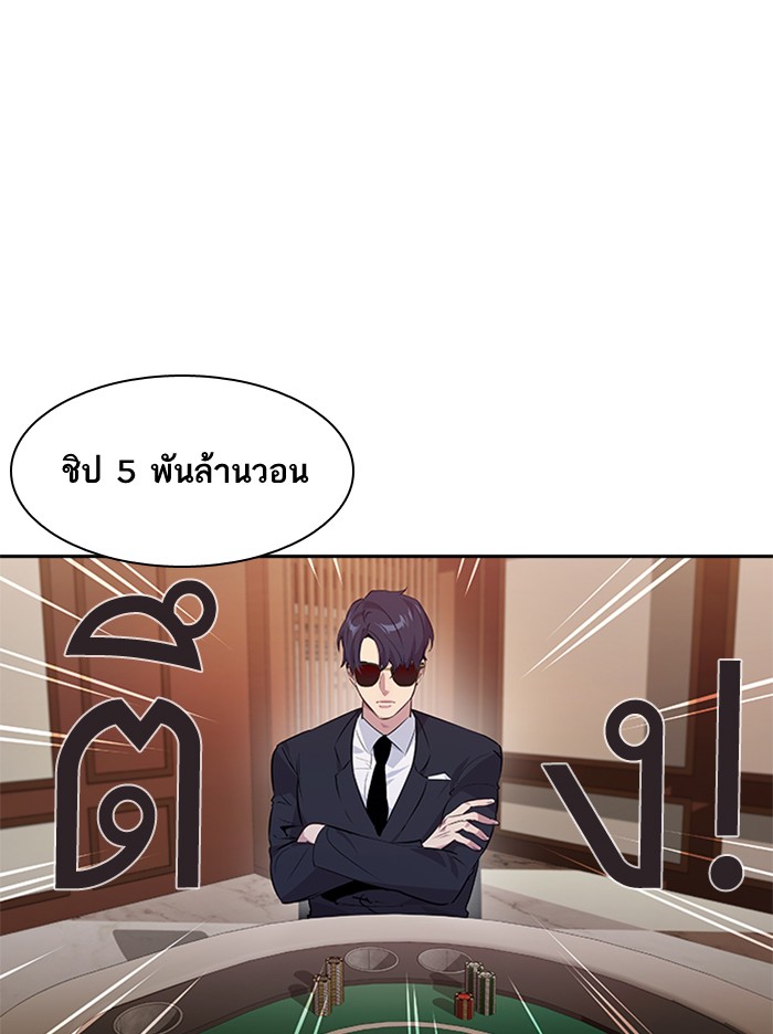 83