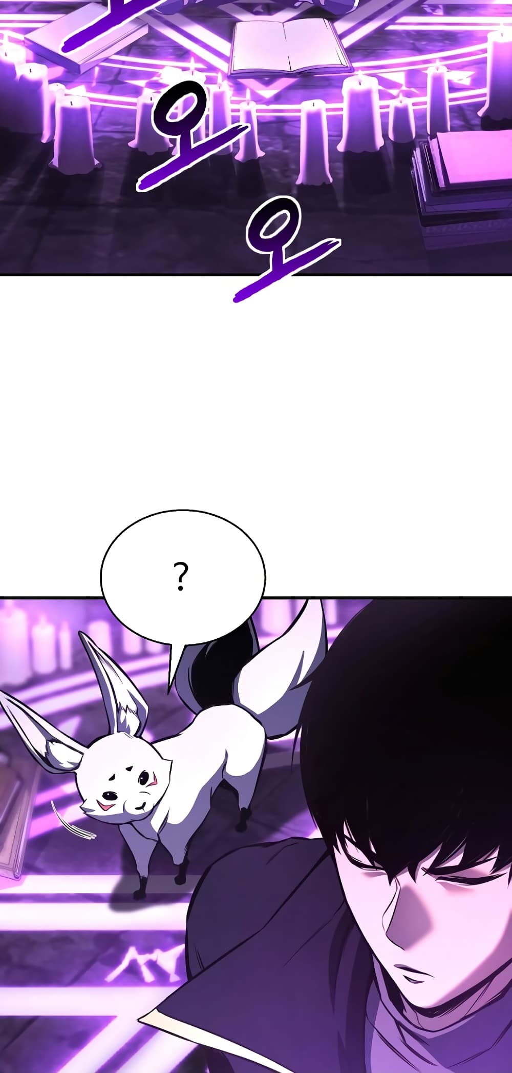 Absolute Necromancer 27 40