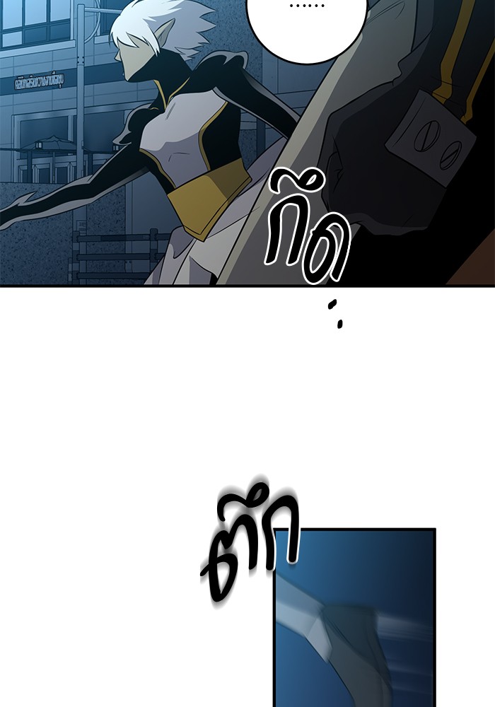 990k Ex Life Hunter 97 (95)