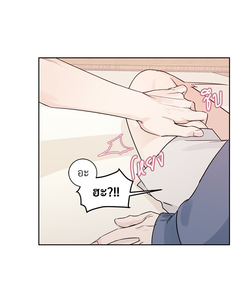 บุรุษงามแห่งรัตติกาล 2 083 (1)