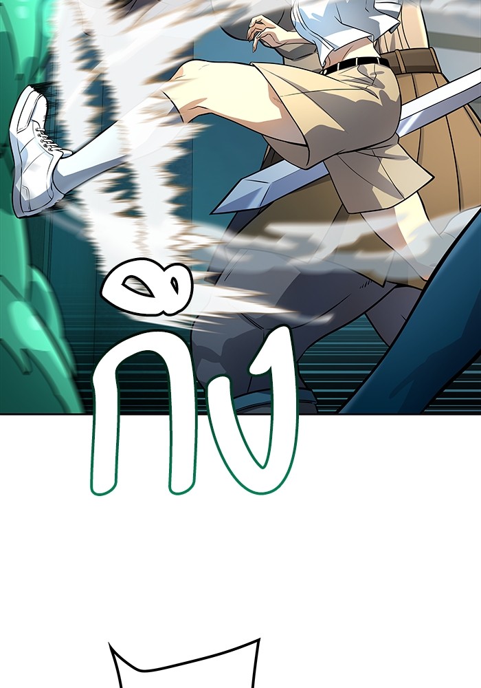 104