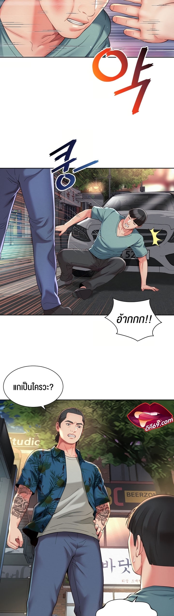 08
