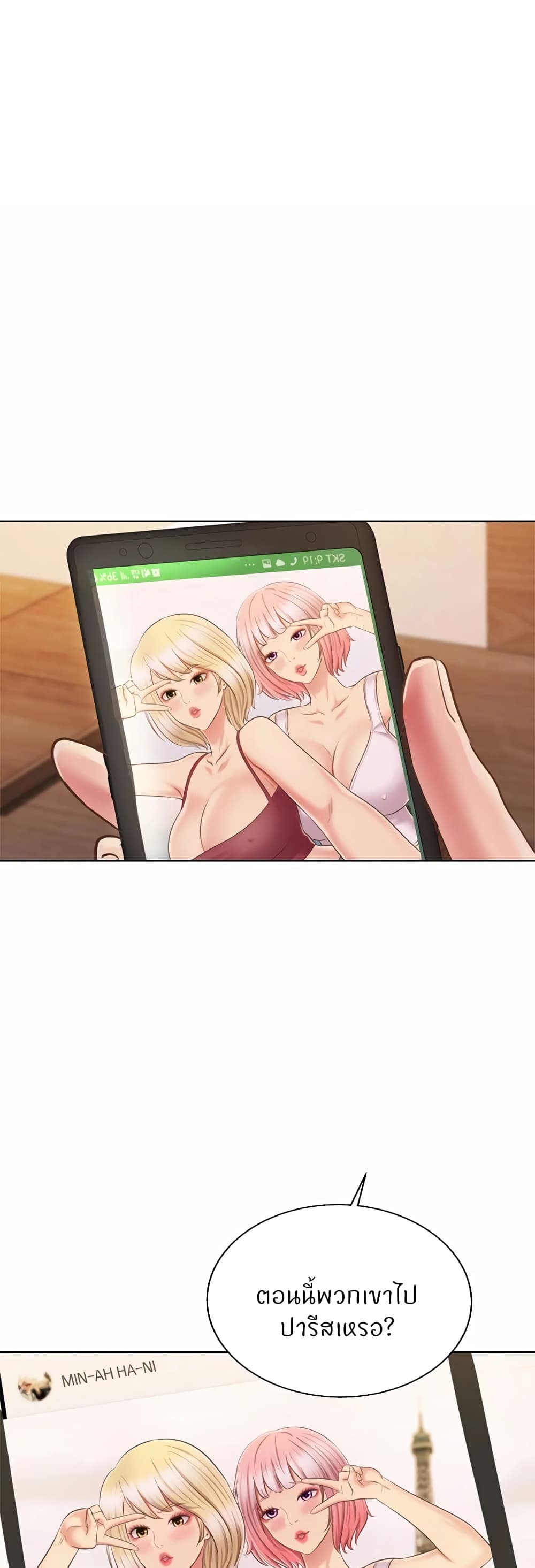 66