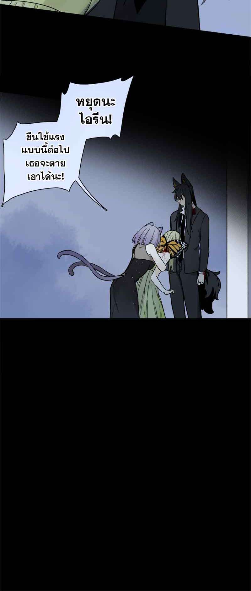เธเธเธฃเธฑเธเนเธซเนเธเธญเธญเธเธฑเธช52 30