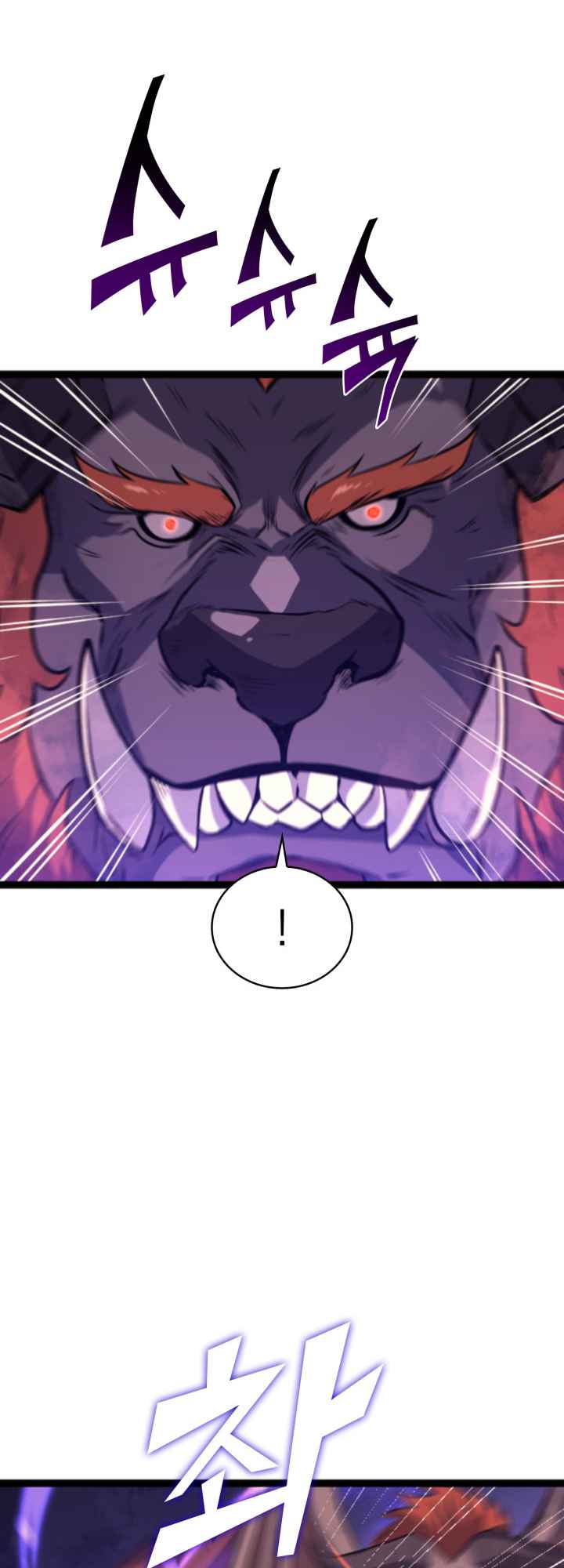 max 185 (31)