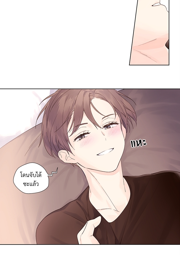4 Week Lovers เนเธเธเธเธฑเธ 4 เธชเธฑเธเธ”เธฒเธซเน 22 36