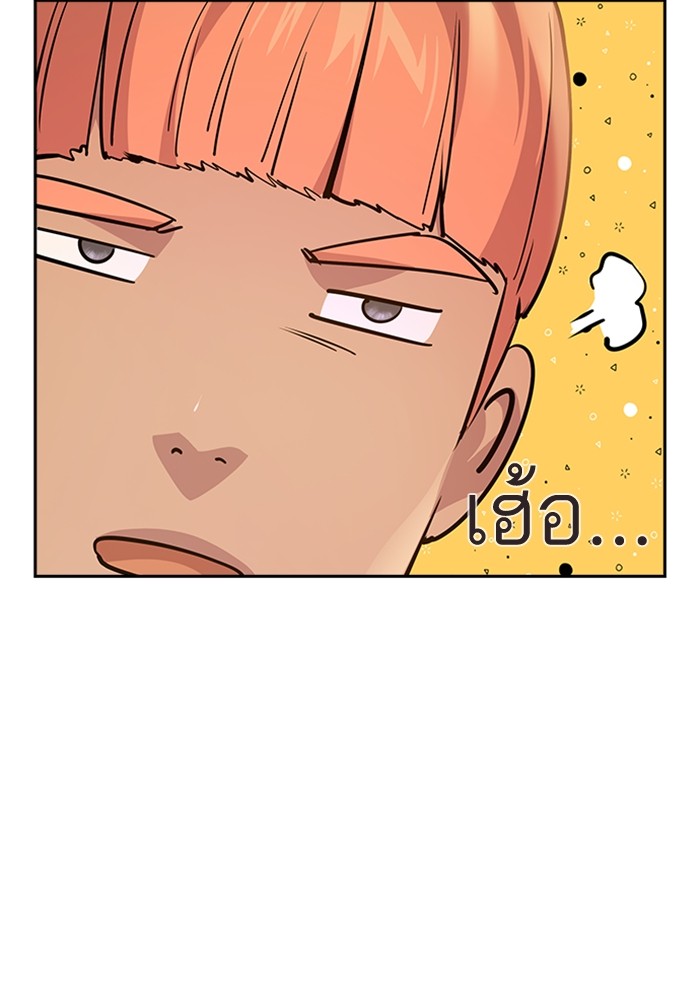 70