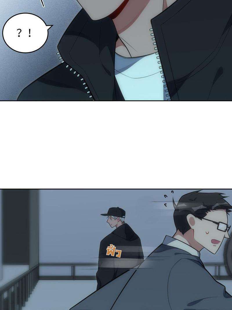 เชลยรัก30 04
