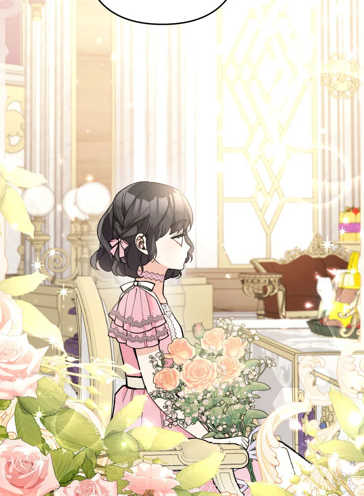 Please Don’t Come to the Villainess’ Stationery Store! 29 036