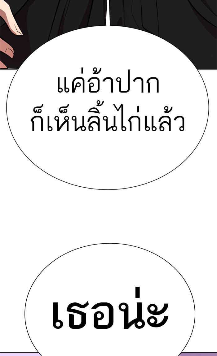 167