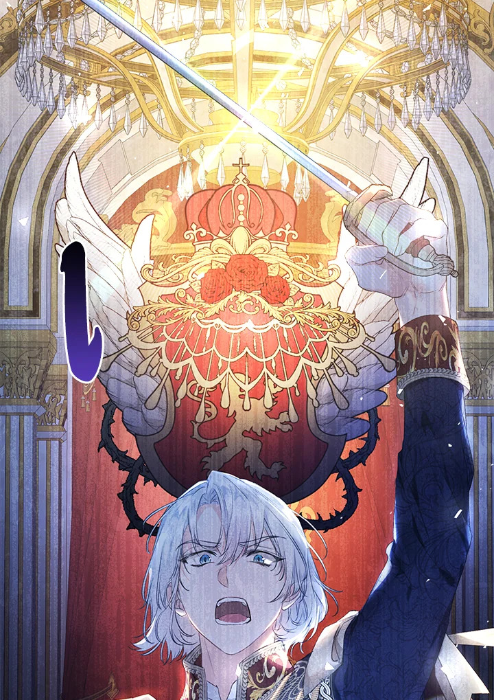 The Villainess Is a Marionette 41 058