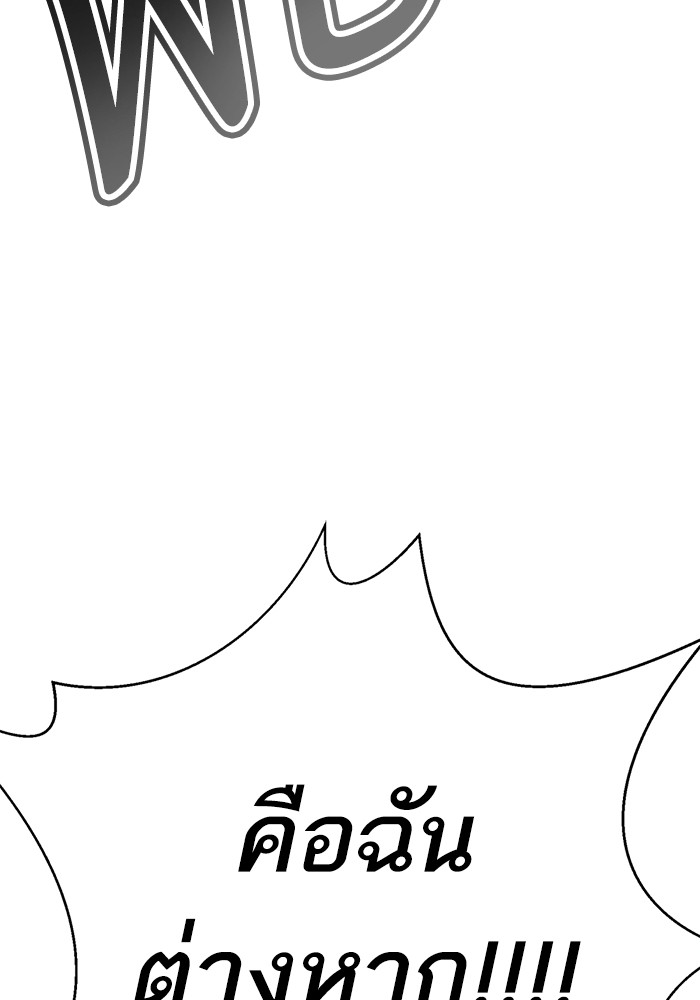 232