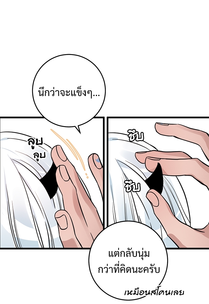 Two Moments in Time 7 20
