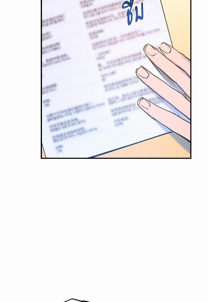 Semantic Eror21 22