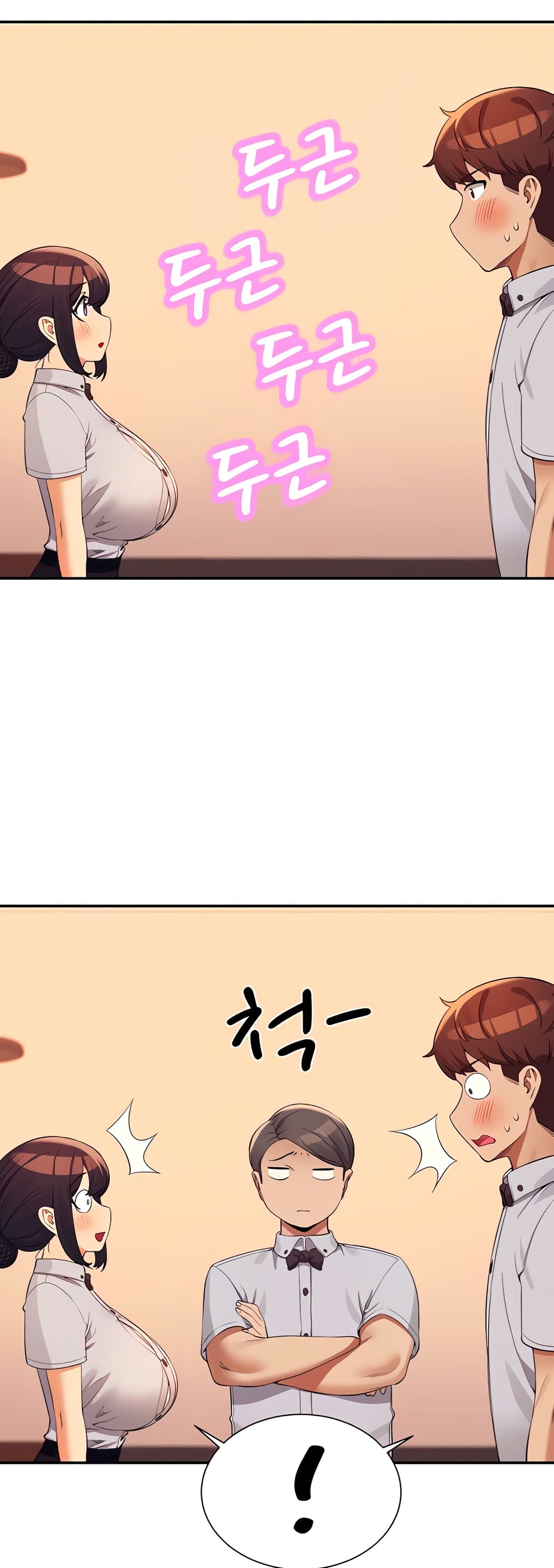 Is There No Goddess in My College 79 31