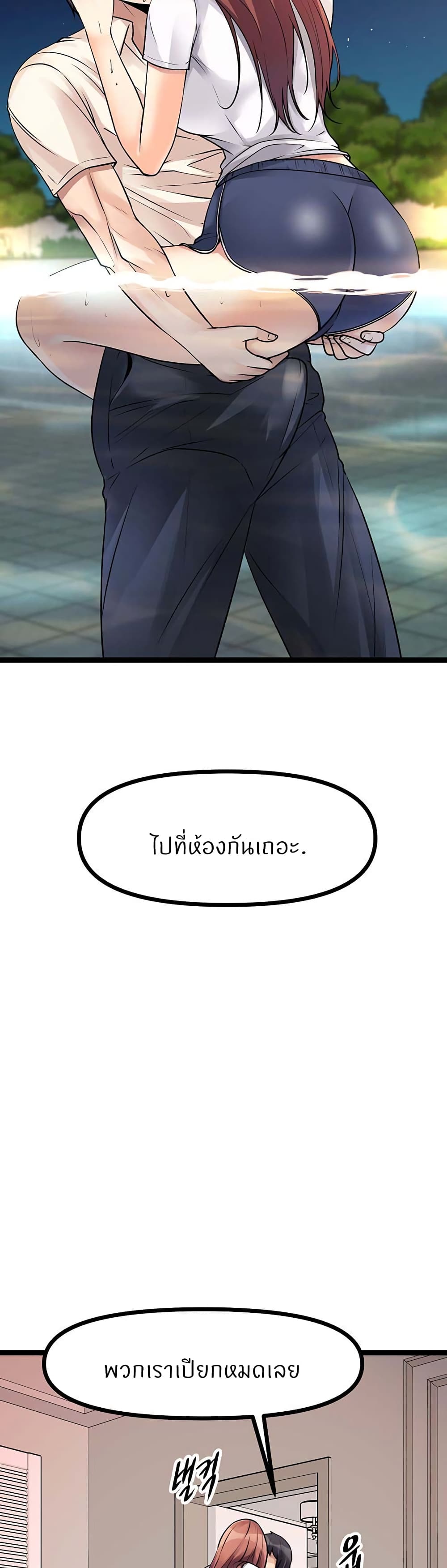 68