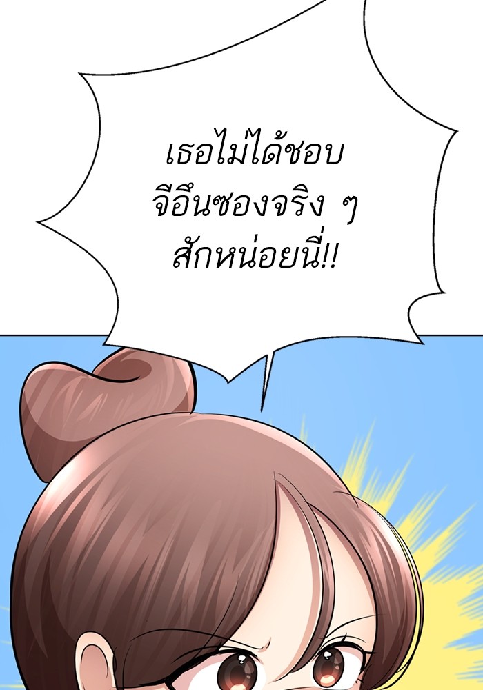 295