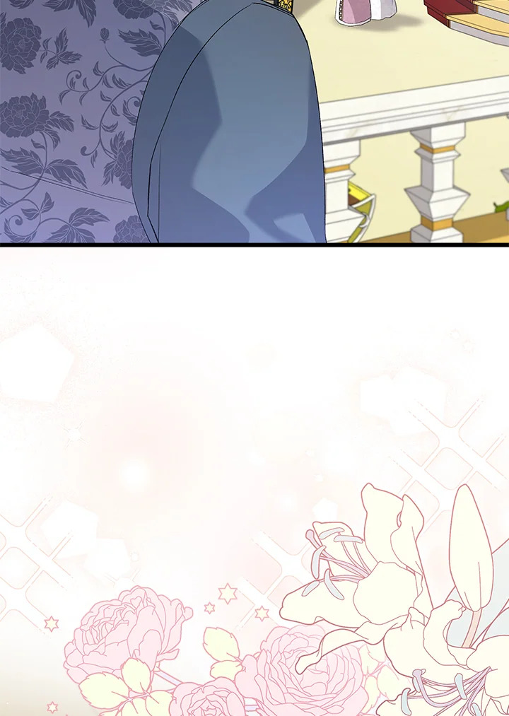 The Symbiotic Relationship Between a Panther and a Rabbit 78 122