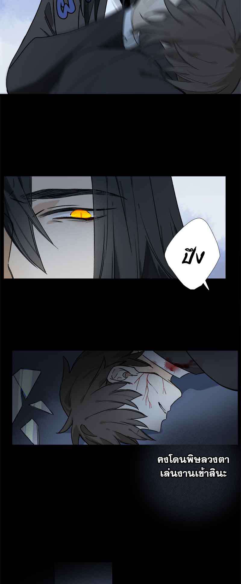 เธเธเธฃเธฑเธเนเธซเนเธเธญเธญเธเธฑเธช52 21