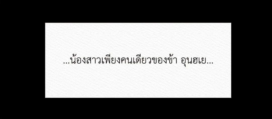 Night Song 46 46